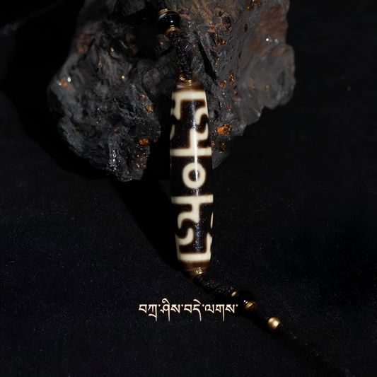 Tibetan Buddhist Jewelry Culture natural agate nine-eyed Dzi bead pendant. A powerful piece of jewelry art for success and wealth. Source