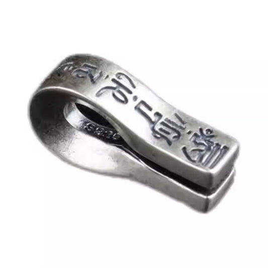 Authentic silver Om Mani Padme Hum clip, exquisite jewelry art inspired by Tibetan Buddhist Jewelry Culture for spiritual peace