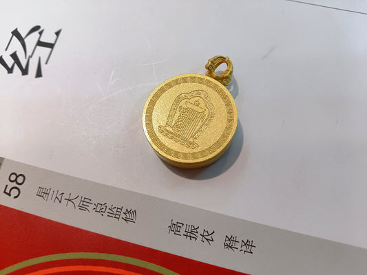 Hand-painted Rekong Shridevi (扎基拉姆) Thangka pendant 1.5 inch with copper casing featuring the female wealth deity, representing fortune and peace in Buddhist tradition.