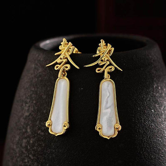 tibetan-buddhist Natural White Shell S925 Silver Tibetan Buddhist Jewelry