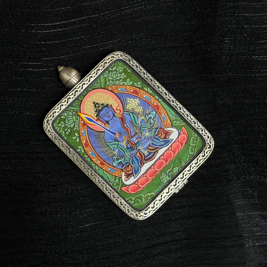 The Treasury of Space: Wealth and Protection with the Rekong Cuiying Akasagarbha Thangka