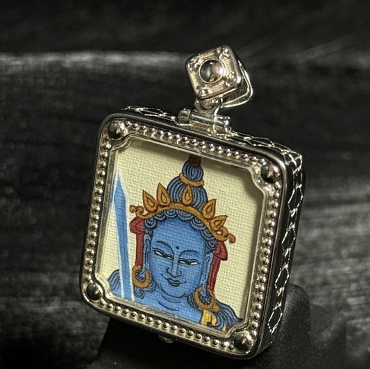 The Treasury of Space: Wealth and Protection with the Tibet Akasagarbha Thangka