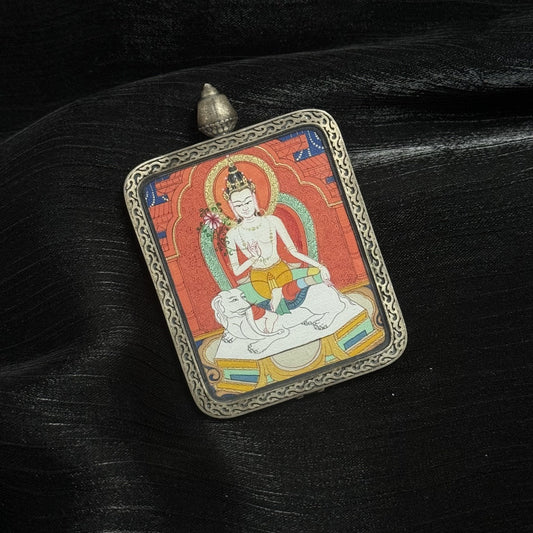 The Ancient Path of Action: The Power of the Tsigang Samantabhadra Thangka