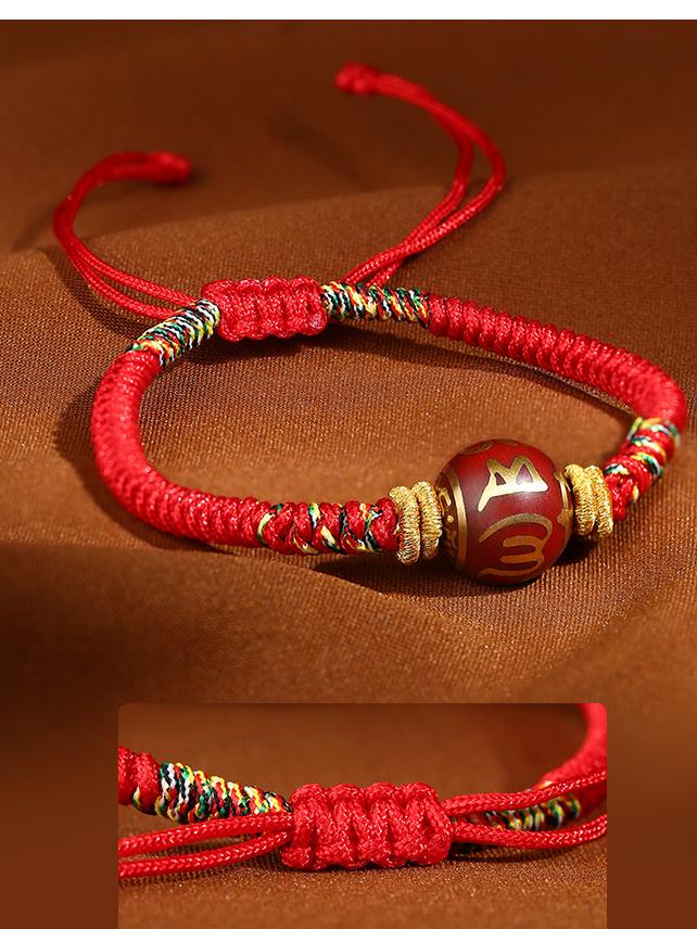 Tibetan-Buddhist Incense Ash Mantra Red Cord Bracelet · Handmade Six-Syllable Mantra Bead
