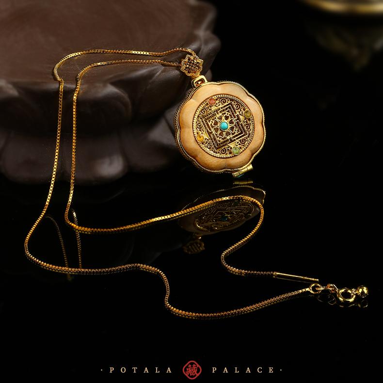 Tibetan Buddhist Sandalwood & Silver Incense Locket Pendant