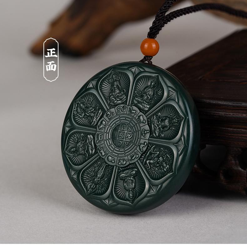 Tibetan Buddhist Hetian Green Jade Union of Treasures Pendant (Men)