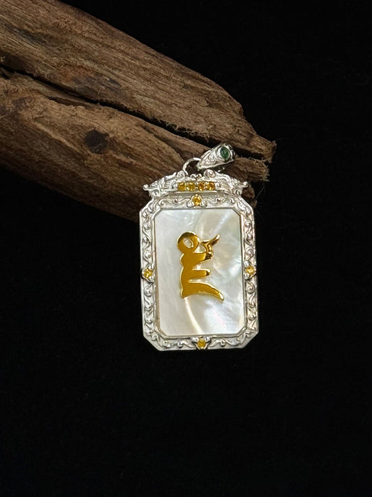 Tibetan-Buddhist Gold Yellow Jambhala Pendant: Sacrificial Tibetan Buddhist Jewelry