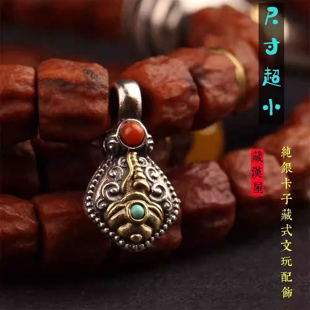 Small-scale pure silver spiritual bracelet, delicate hand-painted design showcasing Tibetan Buddhist Jewelry Culture jewelry art.