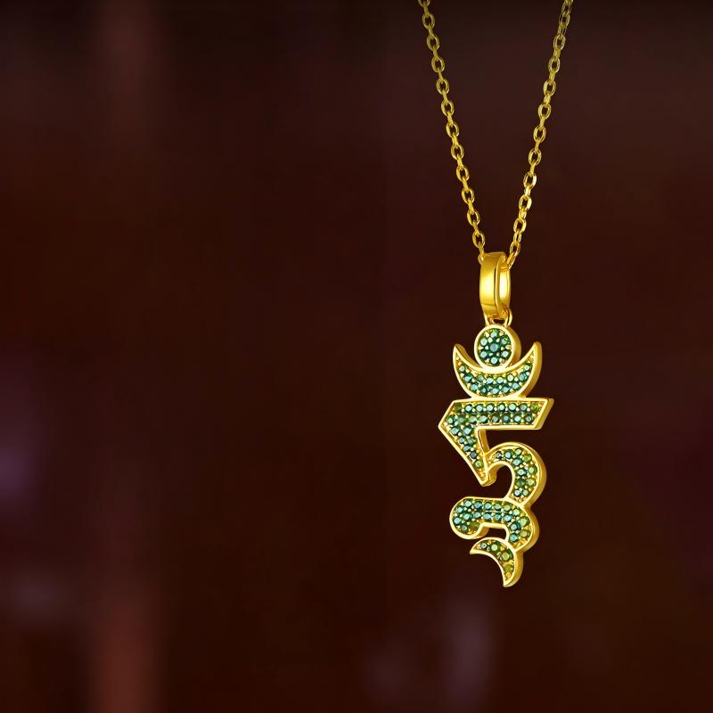 Tibetan Buddhist Jewelry Culture: Exquisite silver Ruyi amulet with Bija mantra, a masterpiece of Tibetan Buddhist sacrificial implements culture.