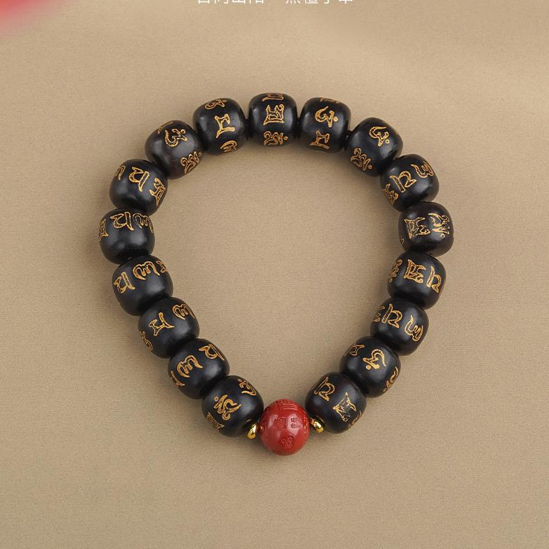 Authentic handmade ebony and red sand lotus flower bracelet, adding brilliance to your spiritual journey.