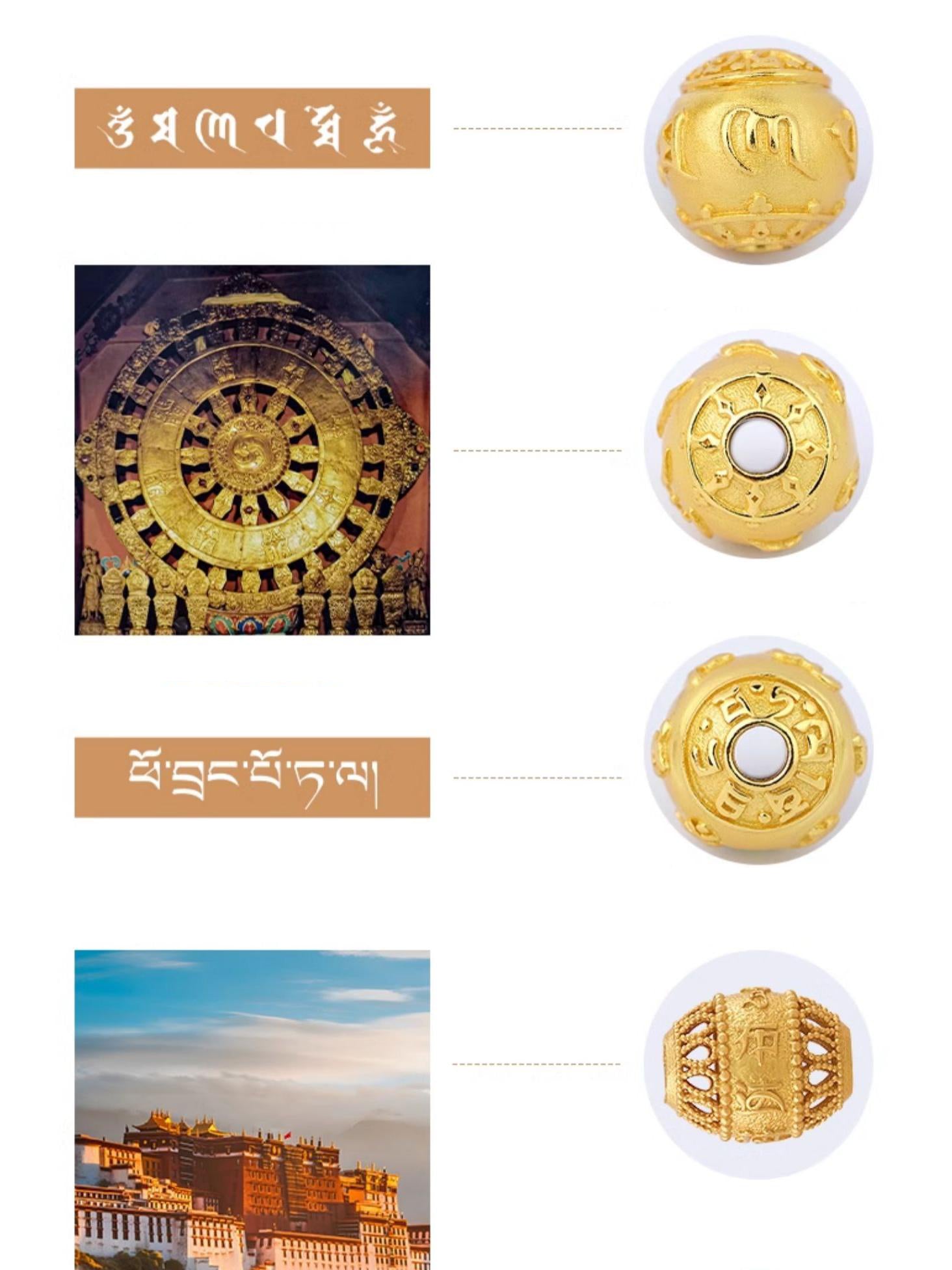 Tibetan Buddhist Jewelry Culture: Hand-Painted Lapis Lazuli Bracelet "Qing Mang" for wisdom and truth seeking