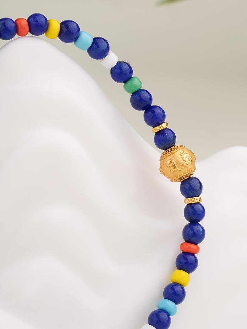 Tibetan Buddhist Jewelry Culture: Handmade "Li Ying" Lapis Lazuli Blessing Bracelet for spiritual guidance