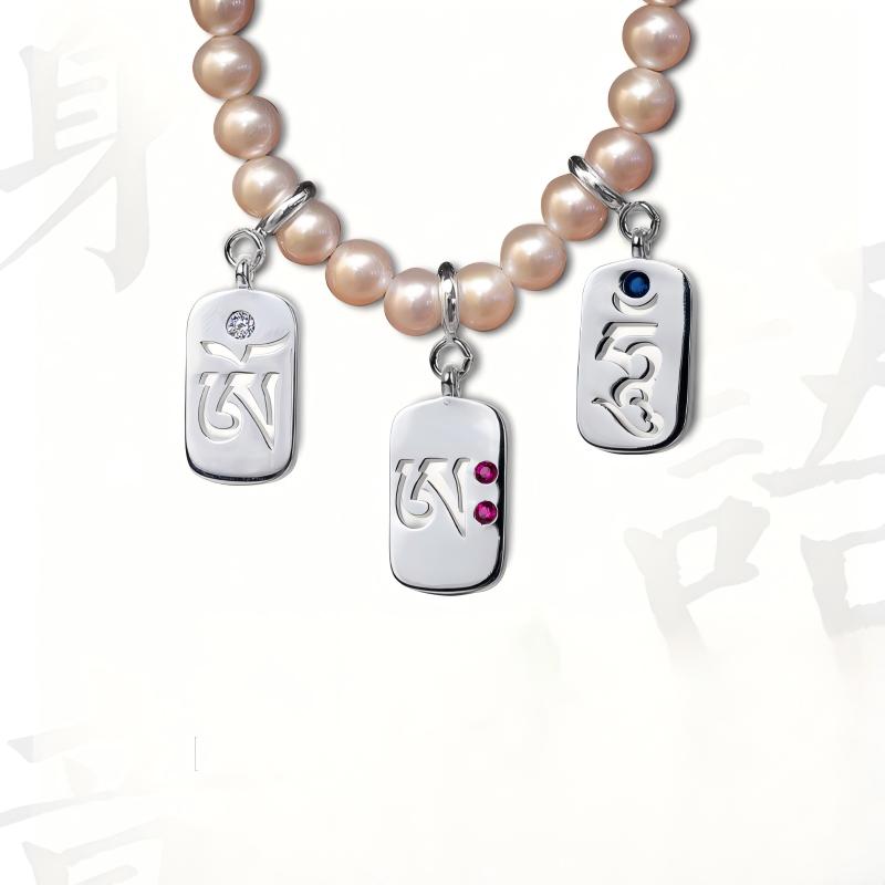  Artisan-crafted gold-plated Om Ah Hum syllable connector, perfect for cleansing energy and Jewelry art style.
