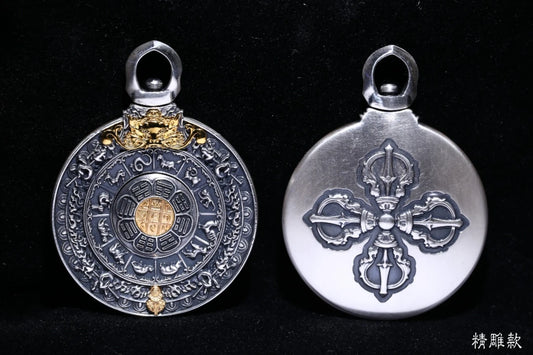 Handcrafted carved Nine Palace Bagua pendant necklace, symbolizing balance, protection, and harmony in Tibetan Buddhist Jewelry Culture