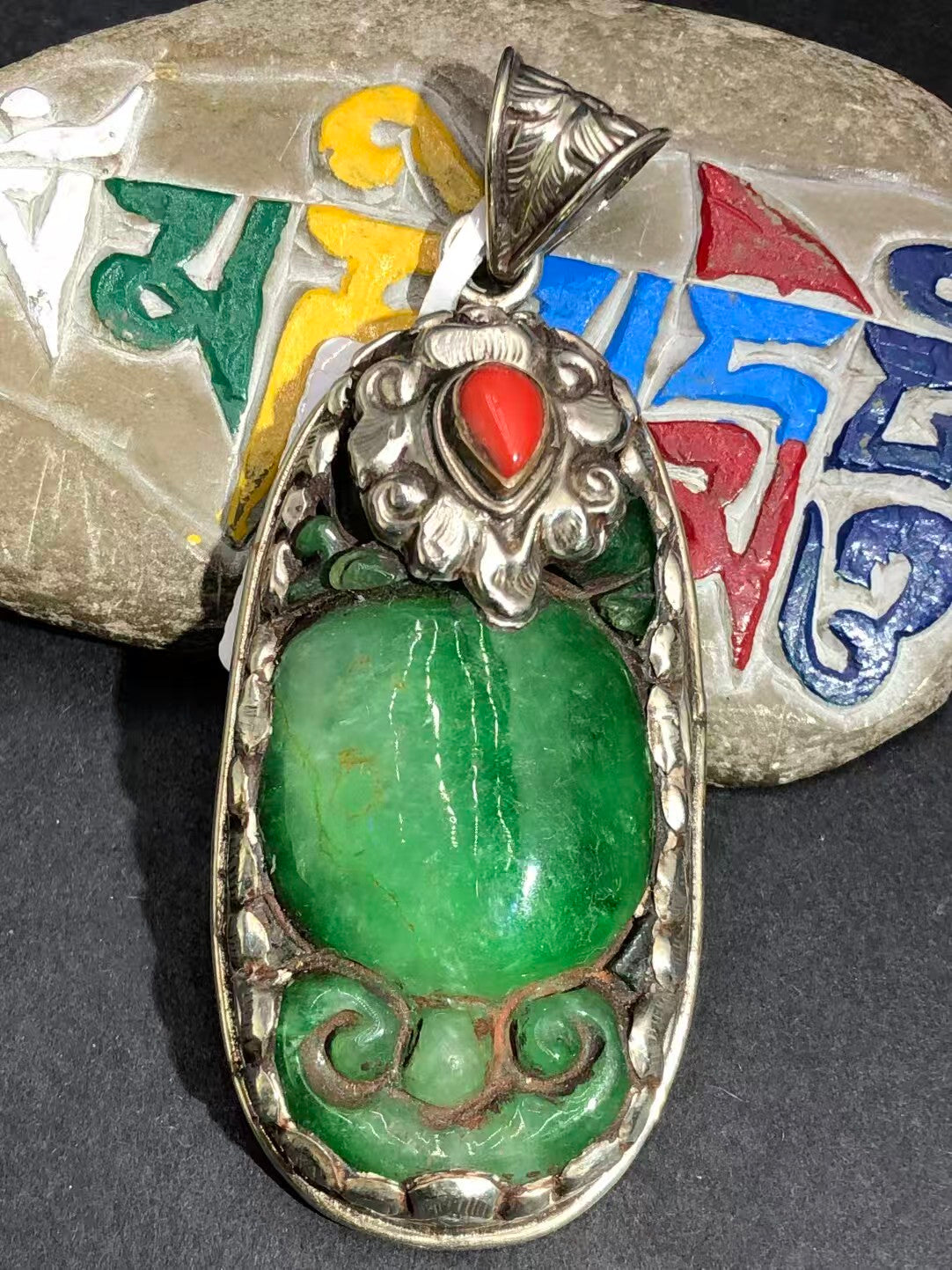Antique handcrafted jade pendant, showcasing Tibetan Buddhist craftsmanship. A unique pendant that represents spiritual clarity, protection, and harmony.