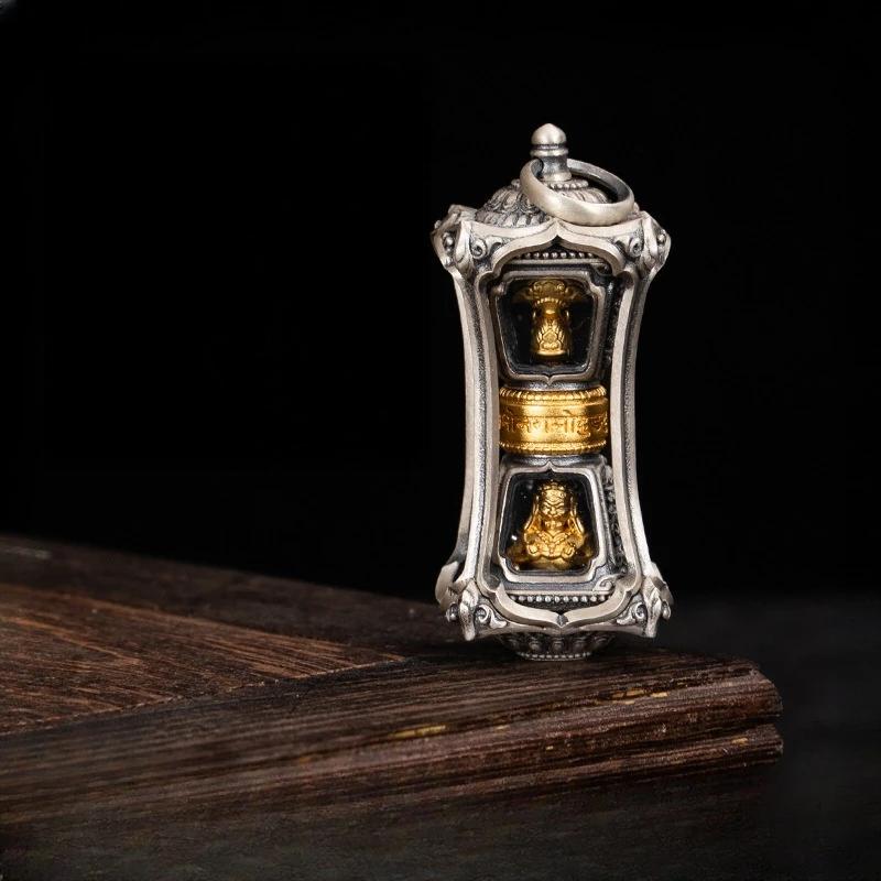 Rotating Zaki Lam pendant necklace, representing spiritual awakening and the cycle of reincarnation