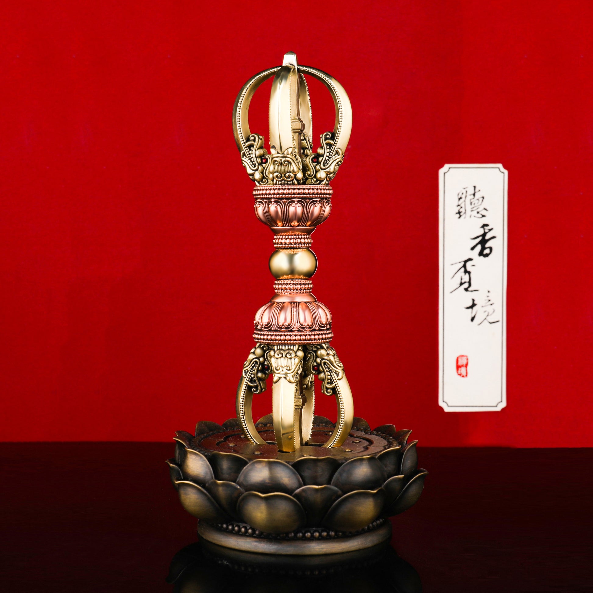 Tibetan Buddhist ritual implements culture Yongle Style Handcrafted Five-Prong Vajra Brass Copper
