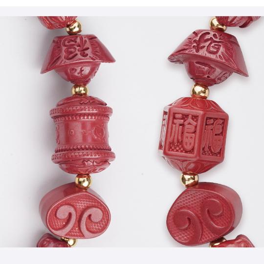 A finely handcrafted cinnabar bracelet with copper beads, symbolizing protection and healing. Ideal for anyone seeking balance and spiritual wellness.