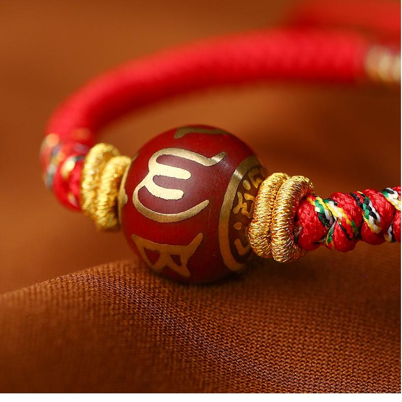 Handcrafted Six-Character Mantra bracelet with Scented Ash and a vibrant red cord, embodying the peace and spiritual power of Tibetan Buddhism.