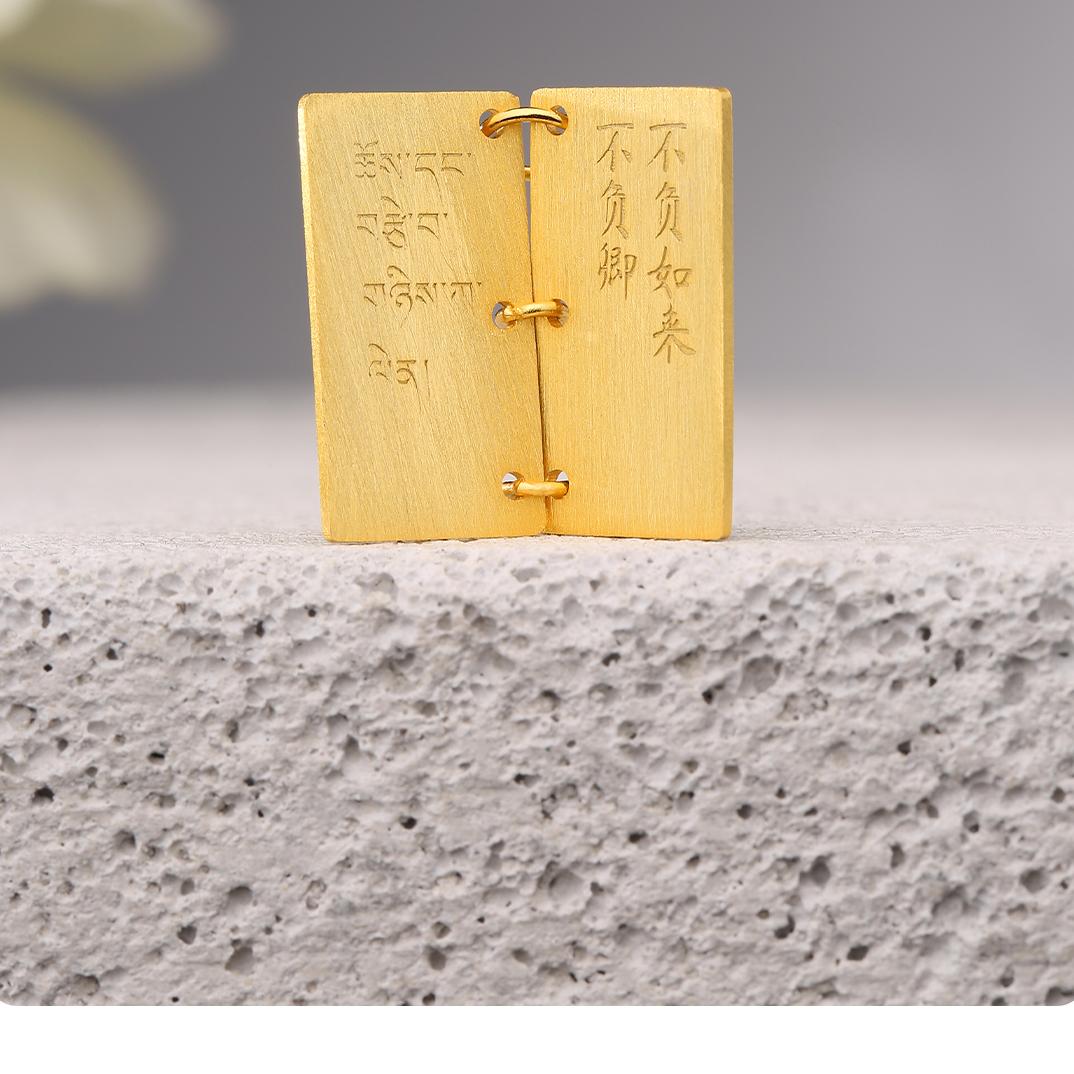 Tibetan Buddhist Cangyang Love Letter Pendant in Polished 925 Silver – Amulet for Love and Protection