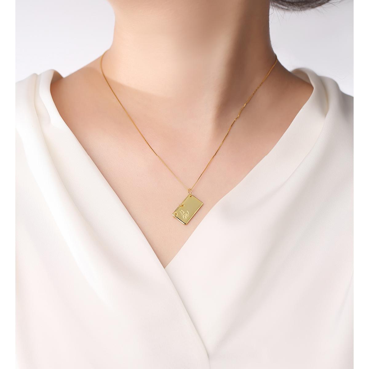 Tibetan Buddhist Cangyang Love Letter Pendant in Brushed 925 Silver – Spiritual Amulet for Protection and Peace