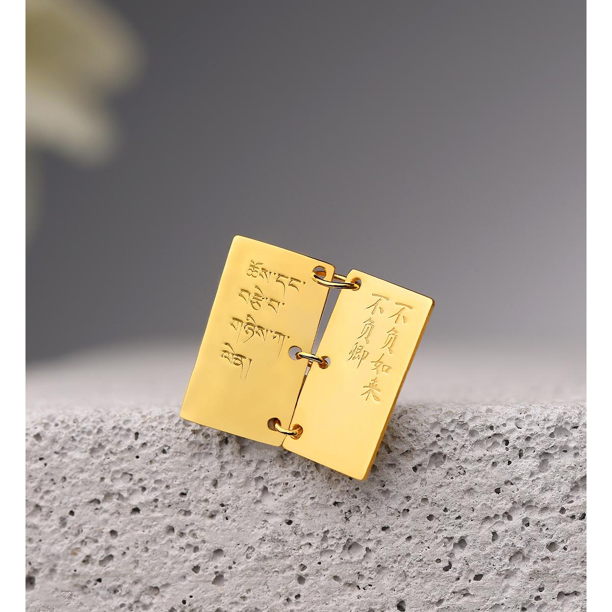 Tibetan Buddhist Cangyang Love Letter Brushed Silver Pendant Necklace – Spiritual Jewelry for Balance and Harmony