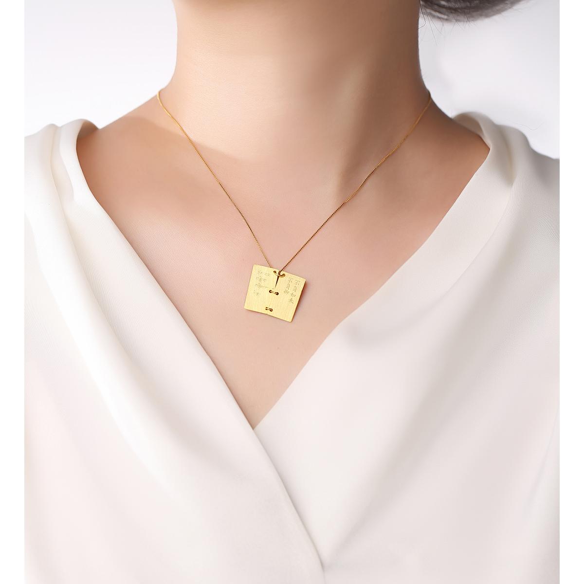 Tibetan Buddhist Cangyang Love Letter Pendant Necklace – Polished 925 Silver for Protection and Peace