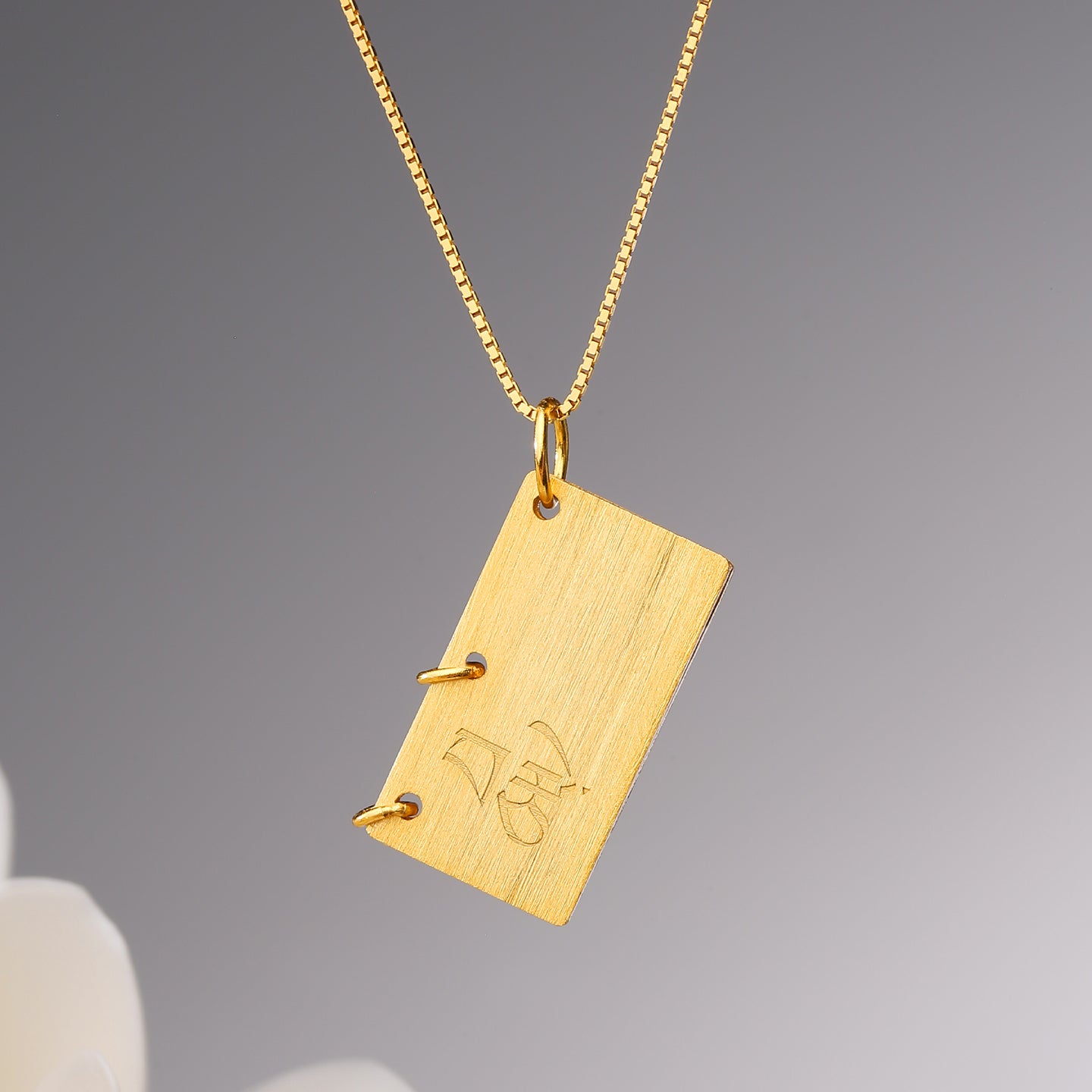 925 Silver Cangyang Love Letter Pendant Necklace – Tibetan Buddhist Jewelry for Love and Clarity