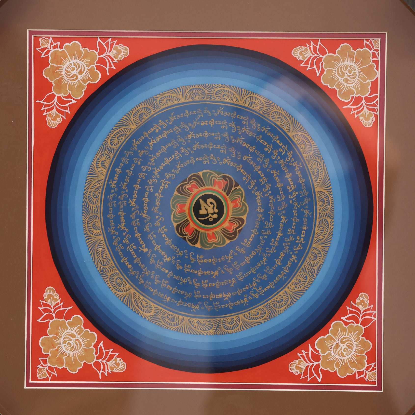 Heart Mantra Mandala of Avalokiteshvara Bodhisattva. The central Tibetan seed syllable is surrounded by auspicious symbols like lotuses and ritual objects, representing purity and wisdom.