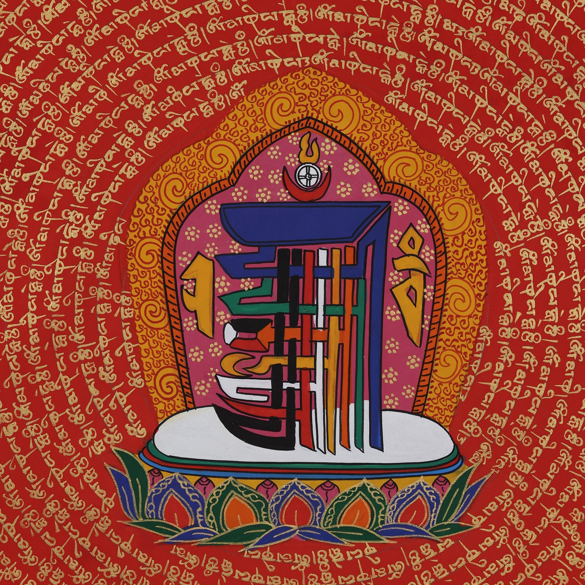 tibetan-buddhist-culture-nine-palace-eight-trigram-thangka-manjushri-wisdom-protection.jpg