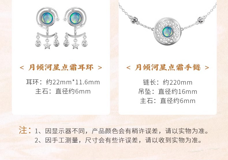 Opal and silver Tibetan Buddhist jewelry representing purity and light in Buddha art.