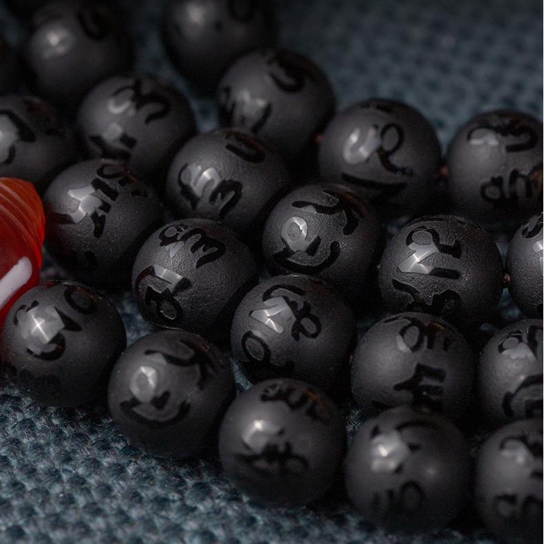 Obsidian 108 beads Tibetan mala with three-eye dzi bead and agate three-way connector.