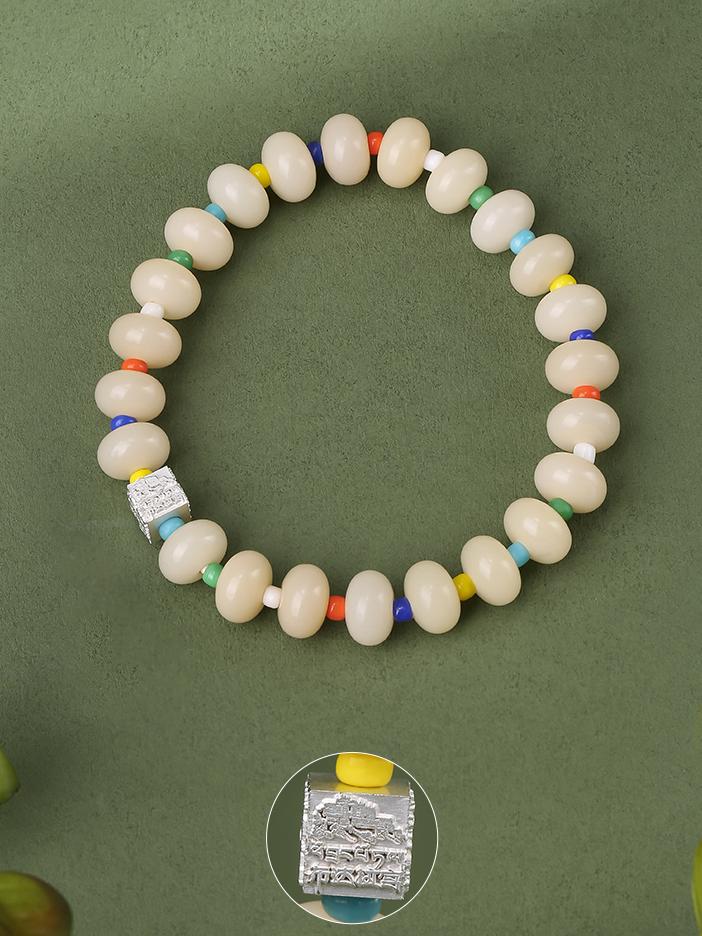 A powerful shot of the Qionggu Bodhi seed bracelet as a standalone talisman. This timeless jewelry art piece is presented as a symbol of protection and strength, completely handmade to serve as a meaningful and symbolic accessory.