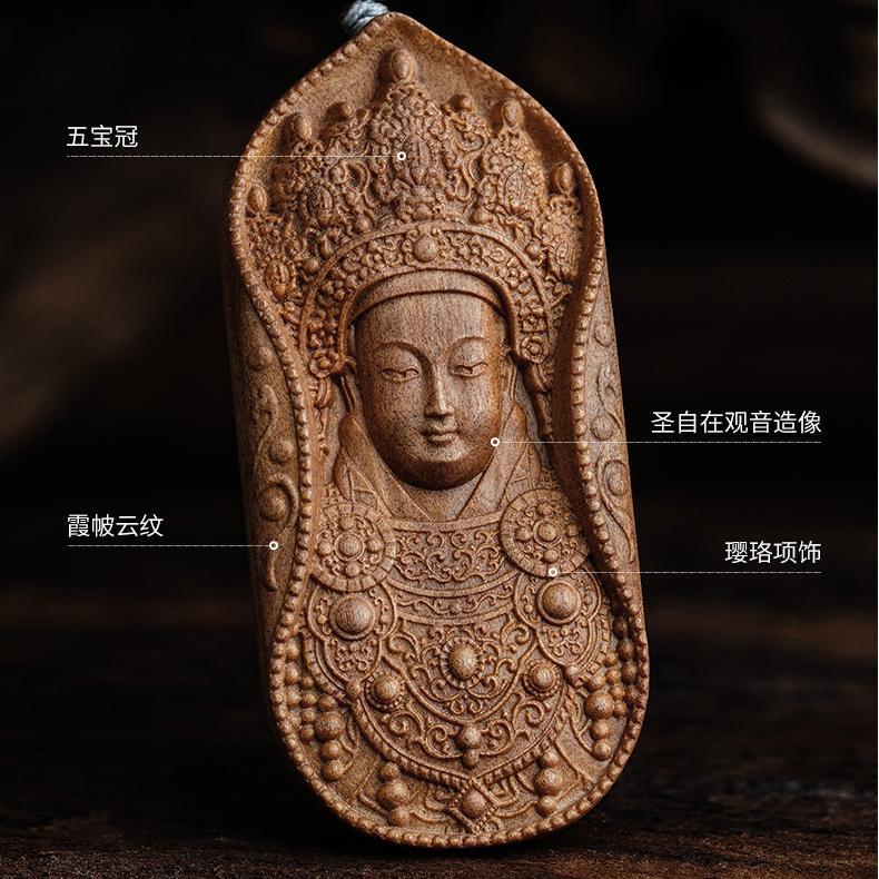 Tibetan Buddhist Laosandan Guan Yin pendant symbolizing compassion and spiritual freedom.