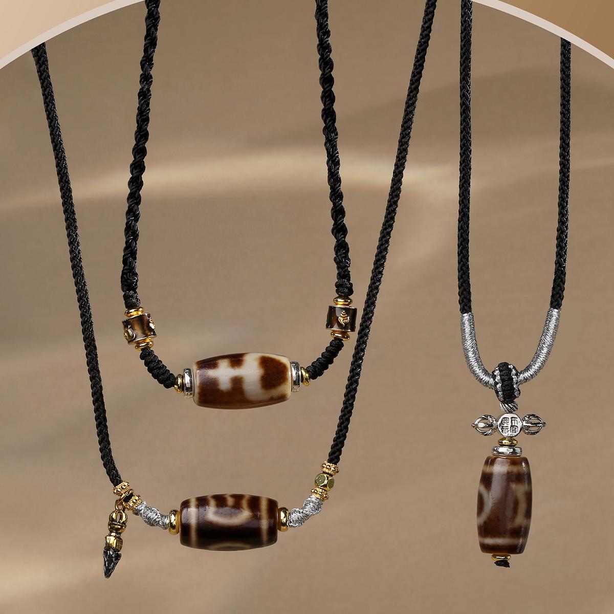 Tibetan Buddhist Heaven and Earth Dzi amulet necklace crafted in natural agate.