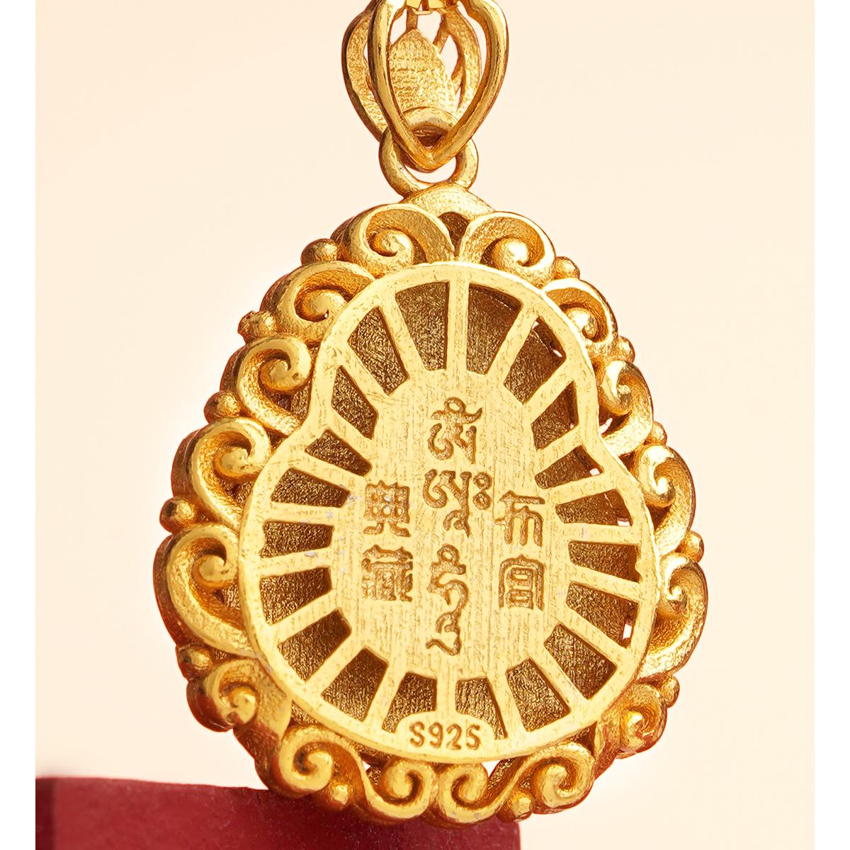 Elegant 925 silver pendant expressing timeless spiritual blessings.