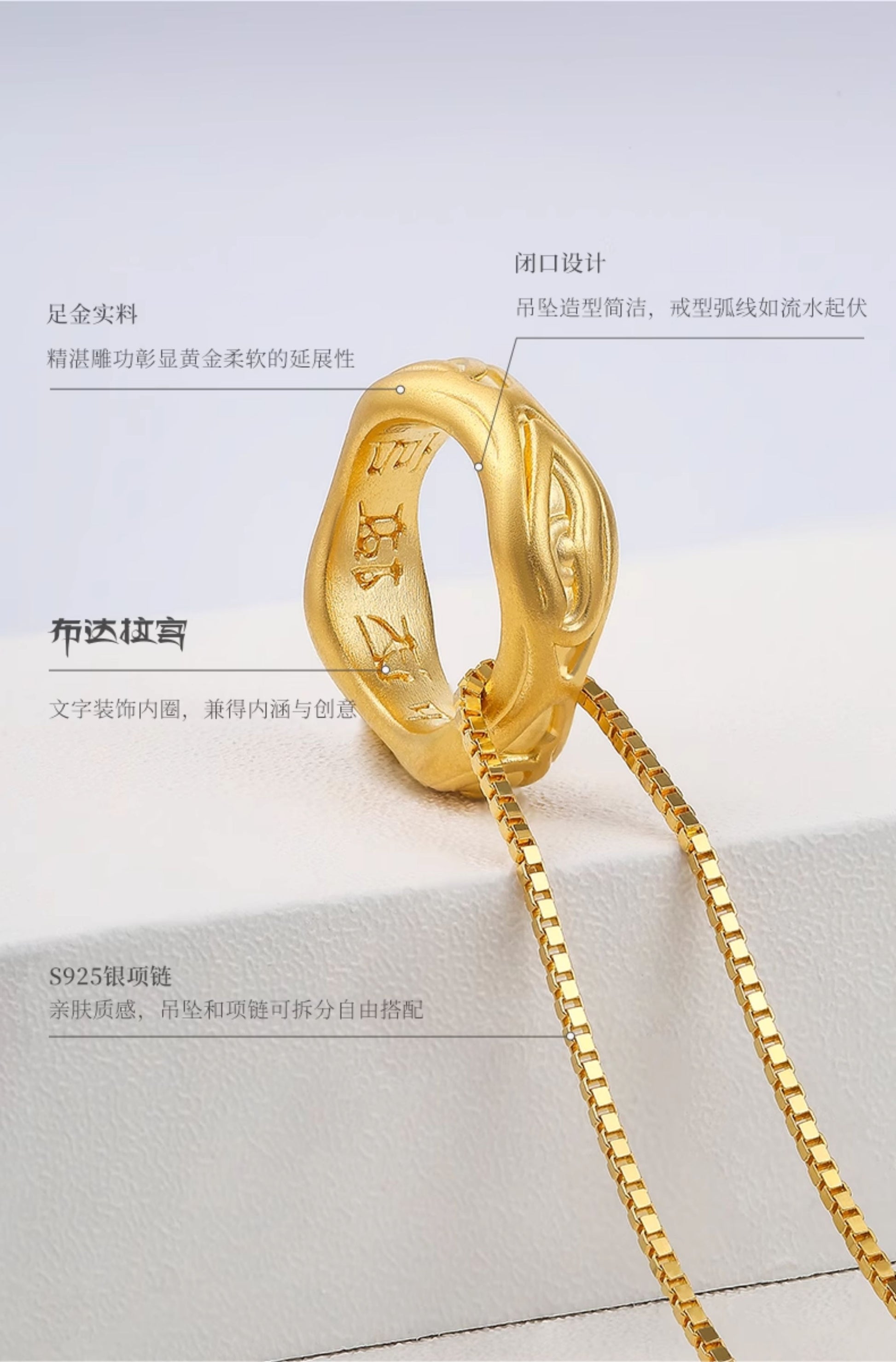 Elegant Tibetan 24K gold wisdom eye pendant for harmony, protection, and strength.