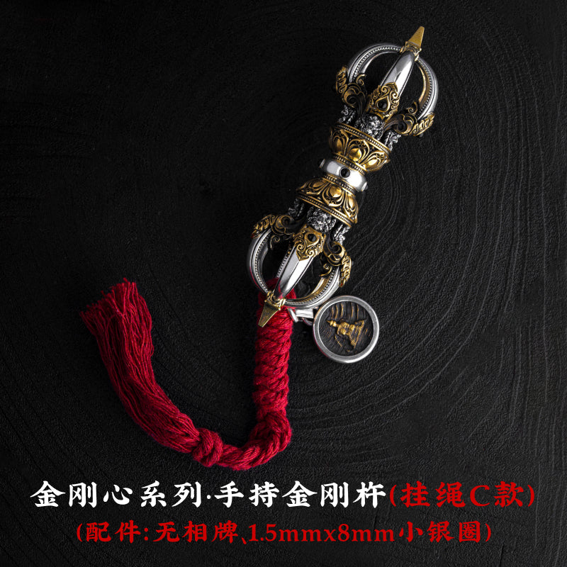 Tibetan Buddhist five-pronged Vajra sacred ritual tool