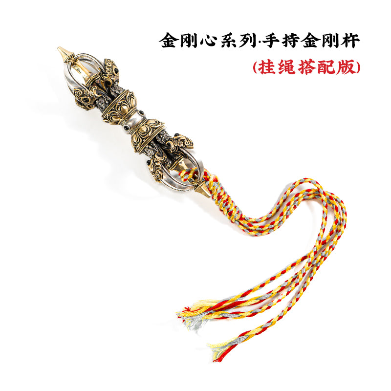 Tibetan Buddhist five-pronged Vajra sacred ritual tool