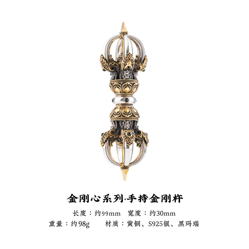 Handheld Five-Pronged Protector Vajra for meditation and spiritual practice
