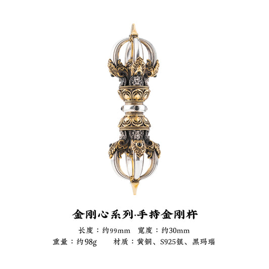 Handheld Five-Pronged Protector Vajra for meditation and spiritual practice